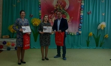 Воспитатели детского сада №152 Оренбурга отмечены благодарностями Законодательного Собрания